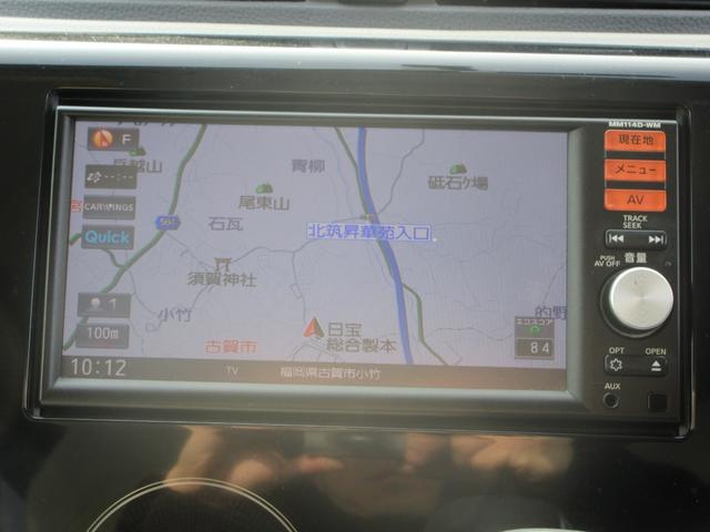 �y���ݒn�z�@�������É�s���|�R�U�@�y���K�ʏ��i���j�������Ə��@���W�P�P�|�R�P�R�T�@�������É�s���|�R�U�|�Q�z�l�ׂ̗ɂȂ�܂��B