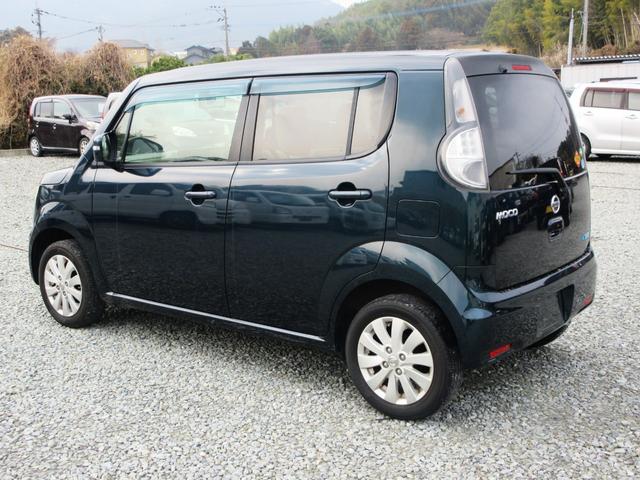 �y���������S�p�b�N�z�@�V�i�̍��Y�o�b�e���[�E�O�x���g�E���C�p�[�S���A�G���W���I�C�����������Ĕ[�Ԓv���܂��B���S���Ē�������Ă����������߂ɁA�����߂������܂��B