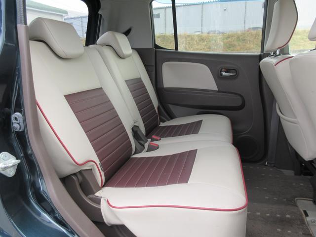 ���X�̏Z����������Ȃ����q�l�ցy�O�[�O���}�b�v�z�ɂām�������É�s���|�R�U�n�ƌ������Ă��������|�C���g�������܂��̂ŁA�ē��ɏ]���Ă����X���������B