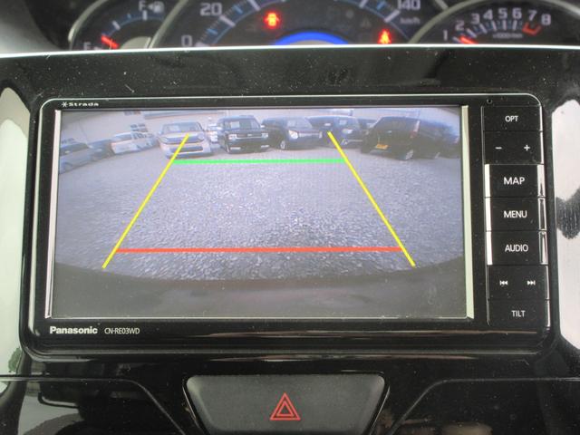 タント カスタムＸ　ＳＡ　／ナビ／Ｂｌｕｅｔｏｏｔｈ／フルセグＴＶ・ＤＶＤ再生／バックカメラ／片側電動スライド・ドア／両側スライド・ドア／スマートキー／プッシュスタート（7枚目）