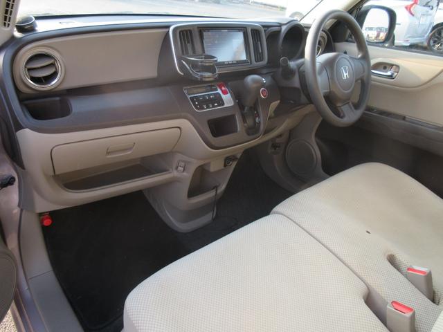 Ｎ－ＯＮＥ Ｇ・Ｌパッケージ　／ＨＤＤナビ／Ｂｌｕｅｔｏｏｔｈ／フルセグＴＶ・ＤＶＤ再生／バックカメラ／スマートキー／プッシュスタート／アイドリングストップ／横滑り防止装置／ＨＩＤライト（11枚目）