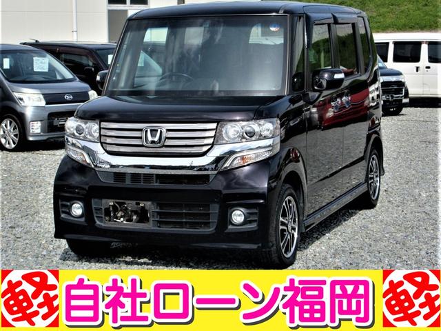 Ｎ－ＯＮＥ Ｇ・Ｌパッケージ　／ＨＤＤナビ／Ｂｌｕｅｔｏｏｔｈ／フルセグＴＶ・ＤＶＤ再生／バックカメラ／スマートキー／プッシュスタート／アイドリングストップ／横滑り防止装置／ＨＩＤライト（32枚目）