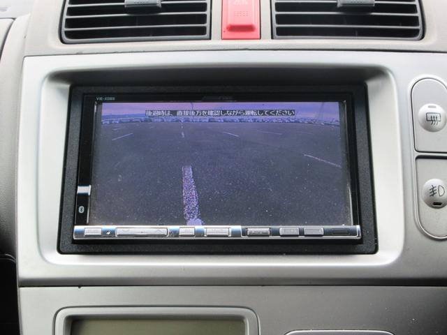 �y���������S�p�b�N�z�@�V�i�̍��Y�o�b�e���[�E�O�x���g�E���C�p�[�S���A�G���W���I�C�����������Ĕ[�Ԓv���܂��B���S���Ē�������Ă����������߂ɁA�����߂������܂��B