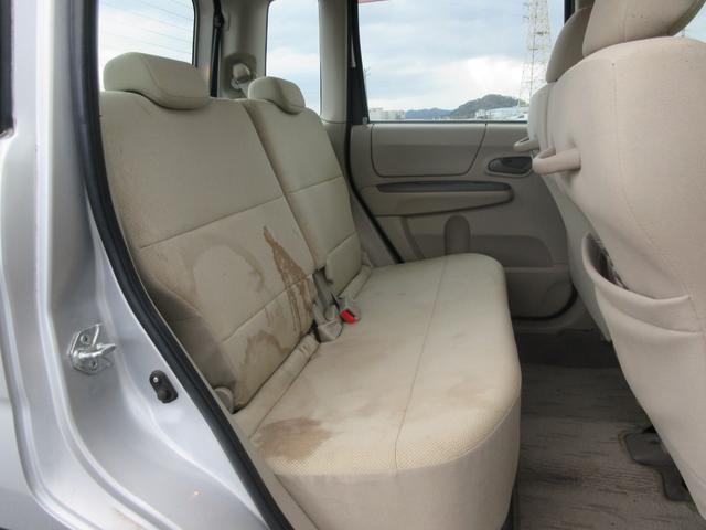 ���X�̏Z����������Ȃ����q�l�ցy�O�[�O���}�b�v�z�ɂām�������É�s���|�R�U�n�ƌ������Ă��������|�C���g�������܂��̂ŁA�ē��ɏ]���Ă����X���������B