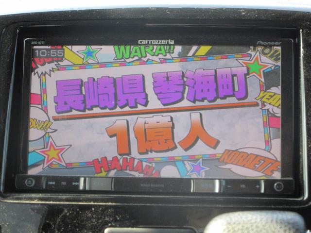 �y���Ѓ��[���z���Ѓ��[���Ή��n��ɂ��ĕ������i�k��B�i���o�[�n�揜���j�E��B�E�{�B�E�l���E�Ή��n��ł����Ă������͑Ή��O�ł��B����E�k�C���͑Ή��ł��܂���B�R���ɂ������Ă͊�{�����X���K�v�ƂȂ�܂�