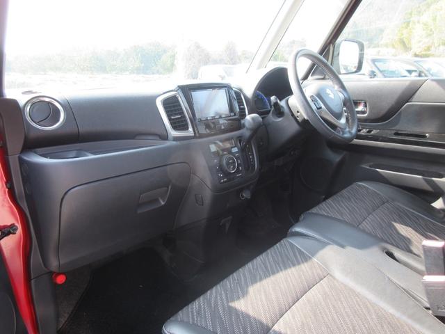 ���X�̏Z����������Ȃ����q�l�ցy�O�[�O���}�b�v�z�ɂām�������É�s���|�R�U�n�ƌ������Ă��������|�C���g�������܂��̂ŁA�ē��ɏ]���Ă����X���������B