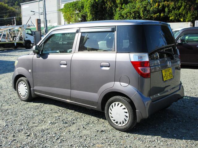 �y���������S�p�b�N�z�@�V�i�̍��Y�o�b�e���[�E�O�x���g�E���C�p�[�S���A�G���W���I�C�����������Ĕ[�Ԓv���܂��B���S���Ē�������Ă����������߂ɁA�����߂������܂��B