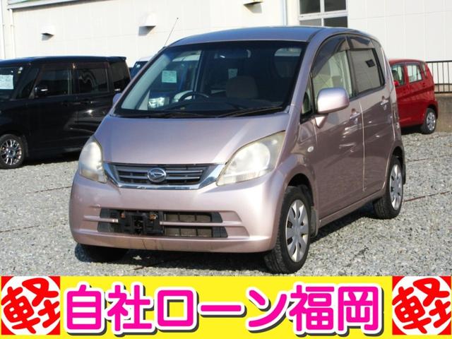 ムーヴ Xスペシャル /盗難防止/ETC/キーレス/CDデッキ/電格ミラー/タイミングチェーン/車検R9年2月(14枚目)