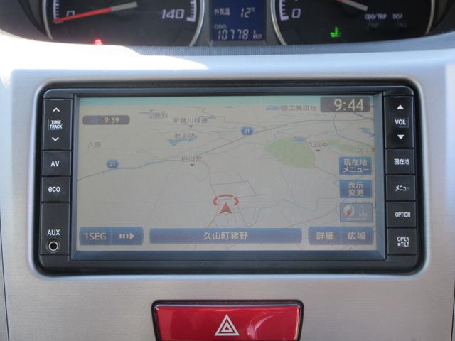 ムーヴ カスタム Xリミテッド /ナビ/TV/スマートキー/プッシュスタート/アルミホイール/HIDライト/盗難防止/ウィンカーミラー/タイミングチェーン(6枚目)