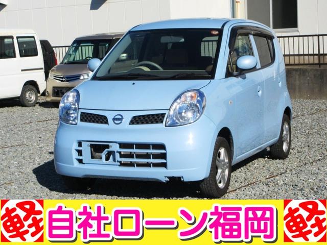 �y���q�l�N�`�R�~���z�@�@���Ѓ��[���Ƃ������Ƃł������s���ł������A�X�����񂪖ʔ����l�ŁA���Ѓ��[���ɂ��ĕ�����₷���������Ă���Ă������悩�����ł��B�y���Ѓ��[�������z