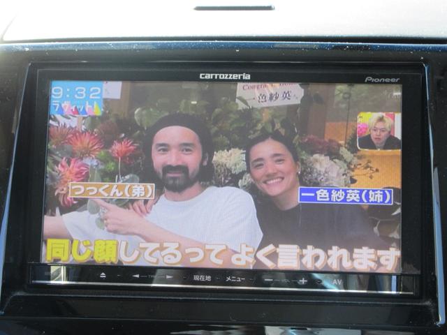 �y���Ѓ��[���z���Ѓ��[���Ή��n��ɂ��ĕ������i�k��B�i���o�[�n�揜���j�E��B�E�{�B�E�l���E�Ή��n��ł����Ă������͑Ή��O�ł��B����E�k�C���͑Ή��ł��܂���B�R���ɂ������Ă͊�{�����X���K�v�ƂȂ�܂�