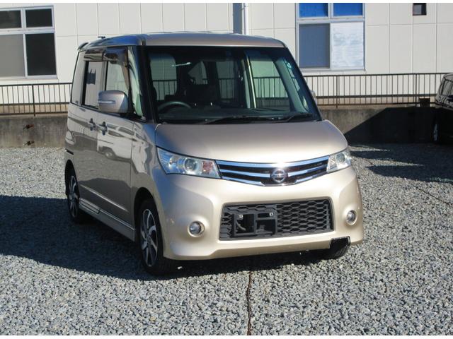 �y���������S�p�b�N�z�@�V�i�̍��Y�o�b�e���[�E�O�x���g�E���C�p�[�S���A�G���W���I�C�����������Ĕ[�Ԓv���܂��B���S���Ē�������Ă����������߂ɁA�����߂������܂��B