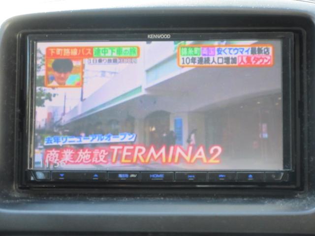 �y���Ѓ��[���z���Ѓ��[���Ή��n��ɂ��ĕ������i�k��B�i���o�[�n�揜���j�E��B�E�{�B�E�l���E�Ή��n��ł����Ă������͑Ή��O�ł��B����E�k�C���͑Ή��ł��܂���B�R���ɂ������Ă͊�{�����X���K�v�ƂȂ�܂�