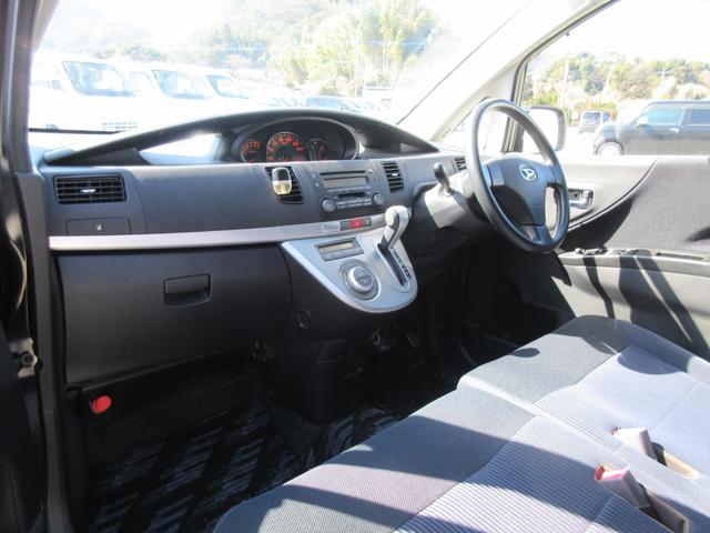 ムーヴ カスタム X /スマートキー/HIDライト/盗難防止/CDデッキ/ウィンカーミラー/タイミングチェーン(8枚目)