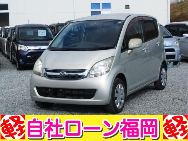 ムーヴ メモリアルエディション /スマートキー/盗難防止/ETC/電格ミラー/CDデッキ/タイミングチェーン(14枚目)