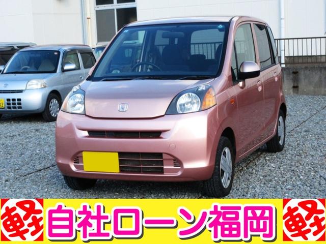 ライフ Gコンフォートセレクト /ETC/キーレス/CDデッキ/電格ミラー/車検R8年12月(14枚目)