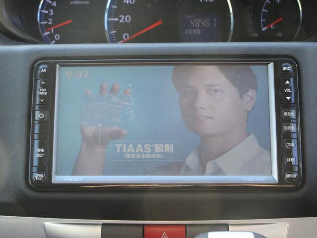 �y���Ѓ��[���z���Ѓ��[���Ή��n��ɂ��ĕ������i�k��B�i���o�[�n�揜���j�E��B�E�{�B�E�l���E�Ή��n��ł����Ă������͑Ή��O�ł��B����E�k�C���͑Ή��ł��܂���B�R���ɂ������Ă͊�{�����X���K�v�ƂȂ�܂�