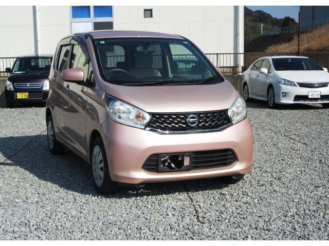 �y���������S�p�b�N�z�@�V�i�̍��Y�o�b�e���[�E�O�x���g�E���C�p�[�S���A�G���W���I�C�����������Ĕ[�Ԓv���܂��B���S���Ē�������Ă����������߂ɁA�����߂������܂��B