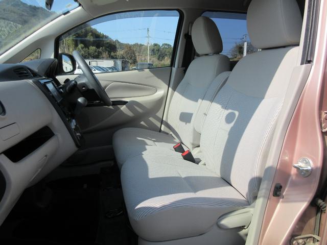 ���X�̏Z����������Ȃ����q�l�ցy�O�[�O���}�b�v�z�ɂām�������É�s���|�R�U�n�ƌ������Ă��������|�C���g�������܂��̂ŁA�ē��ɏ]���Ă����X���������B