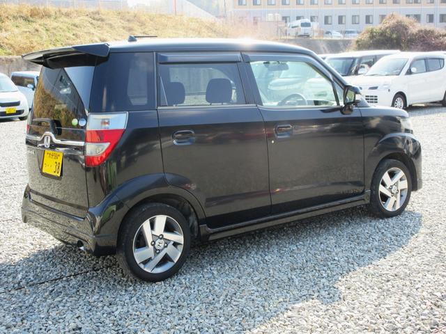 �y���ݒn�z�@�������É�s���|�R�U�@�y���K�ʏ��i���j�������Ə��@���W�P�P�|�R�P�R�T�@�������É�s���|�R�U�|�Q�z�l�ׂ̗ɂȂ�܂��B