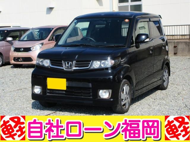 �y���q�l�N�`�R�~���z�@�@���Ѓ��[���Ƃ������Ƃł������s���ł������A�X�����񂪖ʔ����l�ŁA���Ѓ��[���ɂ��ĕ�����₷���������Ă���Ă������悩�����ł��B�y���Ѓ��[�������z