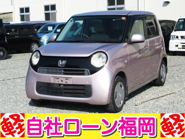 Ｎ－ＯＮＥ Ｇ　／Ｂｌｕｅｔｏｏｔｈ／バックカメラ／スマートキー／プッシュスタート／アイドリングストップ／横滑り防止装置／ＨＩＤライト／盗難防止／ＥＴＣ／電格ミラー（14枚目）