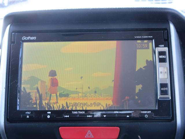 Ｎ－ＢＯＸカスタム Ｇ・Ｌパッケージ　／ナビ／ＴＶ・ＤＶＤ再生／バックカメラ／片側電動スライド・ドア／両側スライド・ドア／スマートキー／プッシュスタート／アイドリングストップ／横滑り防止装置（5枚目）