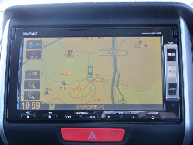 Ｎ－ＢＯＸカスタム Ｇ・Ｌパッケージ　／ナビ／ＴＶ・ＤＶＤ再生／バックカメラ／片側電動スライド・ドア／両側スライド・ドア／スマートキー／プッシュスタート／アイドリングストップ／横滑り防止装置（6枚目）