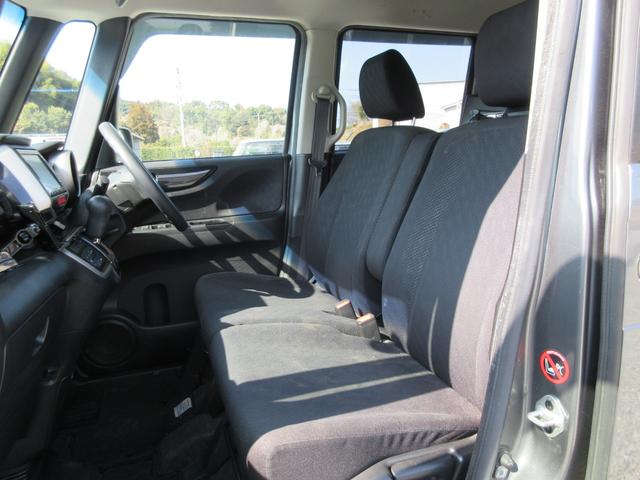 Ｎ－ＢＯＸカスタム Ｇ・Ｌパッケージ　／ナビ／ＴＶ・ＤＶＤ再生／バックカメラ／片側電動スライド・ドア／両側スライド・ドア／スマートキー／プッシュスタート／アイドリングストップ／横滑り防止装置（12枚目）