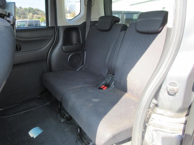 Ｎ－ＢＯＸカスタム Ｇ・Ｌパッケージ　／ナビ／ＴＶ・ＤＶＤ再生／バックカメラ／片側電動スライド・ドア／両側スライド・ドア／スマートキー／プッシュスタート／アイドリングストップ／横滑り防止装置（13枚目）