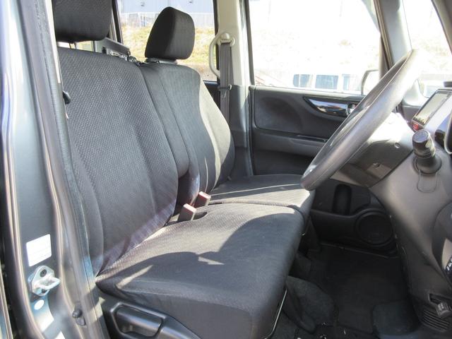 Ｎ－ＢＯＸカスタム Ｇ・Ｌパッケージ　／ナビ／ＴＶ・ＤＶＤ再生／バックカメラ／片側電動スライド・ドア／両側スライド・ドア／スマートキー／プッシュスタート／アイドリングストップ／横滑り防止装置（15枚目）