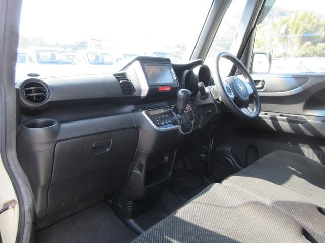 Ｎ－ＢＯＸ Ｇ・Ｌパッケージ　／ナビ／Ｂｌｕｅｔｏｏｔｈ／ＴＶ・ＤＶＤ再生／バックカメラ／片側電動スライド・ドア／両側スライド・ドア／スマートキー／プッシュスタート／アイドリングストップ（10枚目）