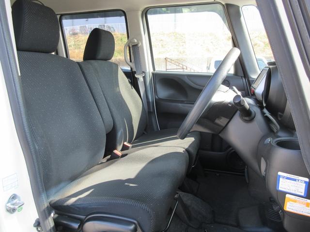 Ｎ－ＢＯＸ Ｇ・Ｌパッケージ　／ナビ／Ｂｌｕｅｔｏｏｔｈ／ＴＶ・ＤＶＤ再生／バックカメラ／片側電動スライド・ドア／両側スライド・ドア／スマートキー／プッシュスタート／アイドリングストップ（14枚目）