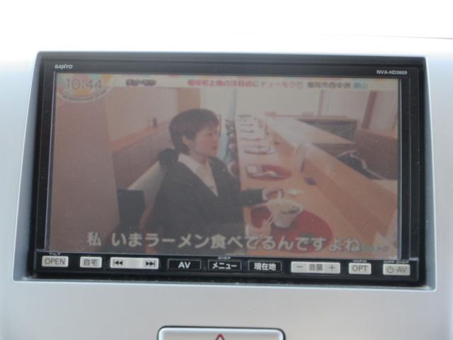 ワゴンＲ ＦＸリミテッドＩＩ　／ＨＤＤナビ／ＴＶ・ＤＶＤ再生／スマートキー／プッシュスタート／アルミホイール／盗難防止／ＥＴＣ／ウィンカーミラー／タイミングチェーン（5枚目）