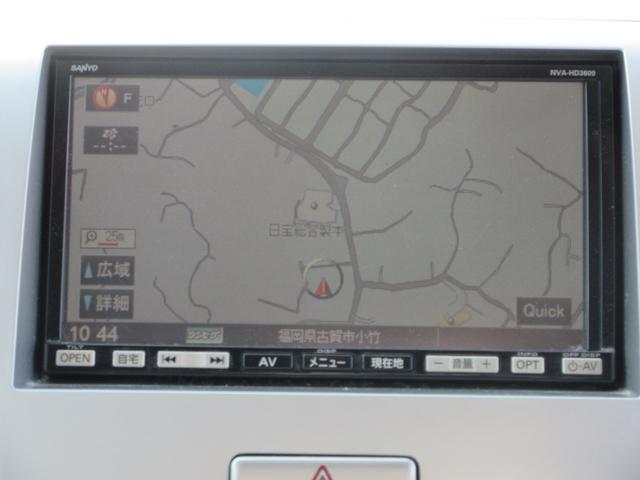 ワゴンＲ ＦＸリミテッドＩＩ　／ＨＤＤナビ／ＴＶ・ＤＶＤ再生／スマートキー／プッシュスタート／アルミホイール／盗難防止／ＥＴＣ／ウィンカーミラー／タイミングチェーン（6枚目）