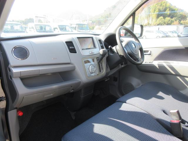 ワゴンＲ ＦＸリミテッドＩＩ　／ＨＤＤナビ／ＴＶ・ＤＶＤ再生／スマートキー／プッシュスタート／アルミホイール／盗難防止／ＥＴＣ／ウィンカーミラー／タイミングチェーン（10枚目）