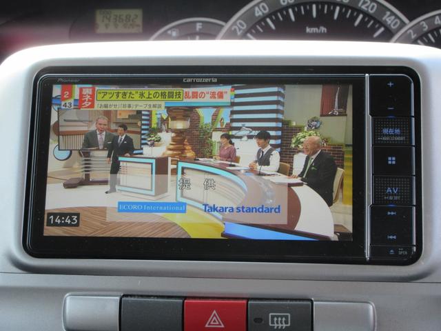 タント カスタムＸリミテッド　／ナビ／Ｂｌｕｅｔｏｏｔｈ／フルセグＴＶ・ＤＶＤ再生／電動スライド・ドア／スマートキー／アルミホイール／ＨＩＤライト／盗難防止／ウィンカーミラー／タイミングチェーン（5枚目）