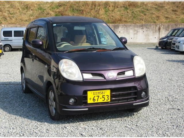 �y���������S�p�b�N�z�@�V�i�̍��Y�o�b�e���[�E�O�x���g�E���C�p�[�S���A�G���W���I�C�����������Ĕ[�Ԓv���܂��B���S���Ē�������Ă����������߂ɁA�����߂������܂��B