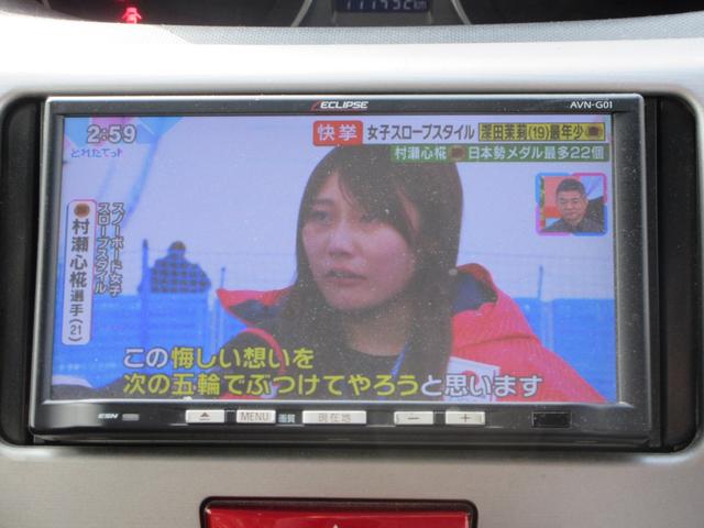 �y���Ѓ��[���z���Ѓ��[���Ή��n��ɂ��ĕ������i�k��B�i���o�[�n�揜���j�E��B�E�{�B�E�l���E�Ή��n��ł����Ă������͑Ή��O�ł��B����E�k�C���͑Ή��ł��܂���B�R���ɂ������Ă͊�{�����X���K�v�ƂȂ�܂�