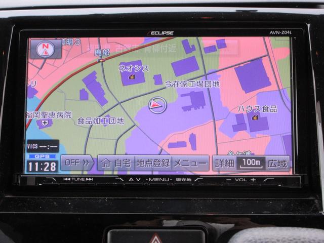 �y���ݒn�z�@�������É�s���|�R�U�@�y���K�ʏ��i���j�������Ə��@���W�P�P�|�R�P�R�T�@�������É�s���|�R�U�|�Q�z�l�ׂ̗ɂȂ�܂��B