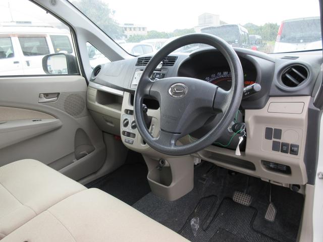 �y���q�l�N�`�R�~���z�@�����̓X�����񂪍ō��ɗǂ������i�O�|�O�j���ŁA���X�^�b�t�F������A�������e�g�ɂȂ��Ă������X�΂���Ȃ̂ŁA���������ȂǁA�����Ɉ��S���ė��߂�X�ł��I