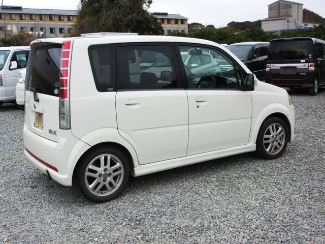 �y���ݒn�z�@�������É�s���|�R�U�@�y���K�ʏ��i���j�������Ə��@���W�P�P�|�R�P�R�T�@�������É�s���|�R�U�|�Q�z�l�ׂ̗ɂȂ�܂��B