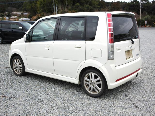 �y���������S�p�b�N�z�@�V�i�̍��Y�o�b�e���[�E�O�x���g�E���C�p�[�S���A�G���W���I�C�����������Ĕ[�Ԓv���܂��B���S���Ē�������Ă����������߂ɁA�����߂������܂��B