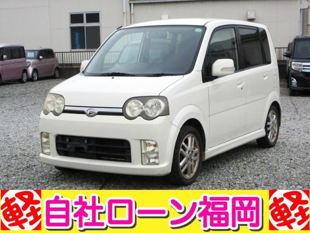 �y���q�l�N�`�R�~���z�@�@���Ѓ��[���Ƃ������Ƃł������s���ł������A�X�����񂪖ʔ����l�ŁA���Ѓ��[���ɂ��ĕ�����₷���������Ă���Ă������悩�����ł��B�y���Ѓ��[�������z