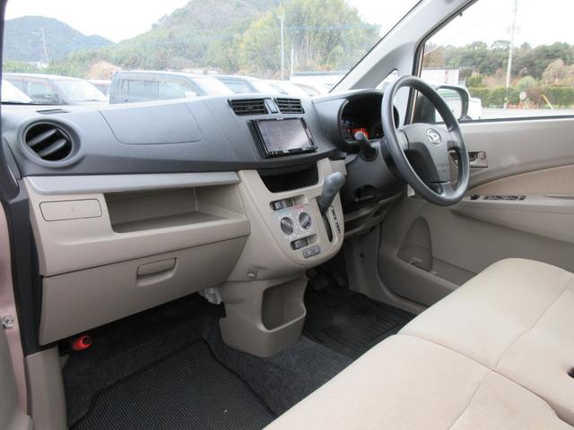 ���X�̏Z����������Ȃ����q�l�ցy�O�[�O���}�b�v�z�ɂām�������É�s���|�R�U�n�ƌ������Ă��������|�C���g�������܂��̂ŁA�ē��ɏ]���Ă����X���������B