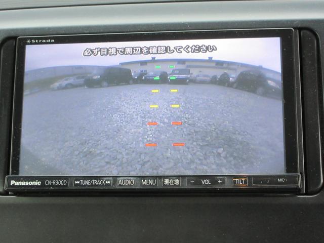 �y���������S�p�b�N�z�@�V�i�̍��Y�o�b�e���[�E�O�x���g�E���C�p�[�S���A�G���W���I�C�����������Ĕ[�Ԓv���܂��B���S���Ē�������Ă����������߂ɁA�����߂������܂��B