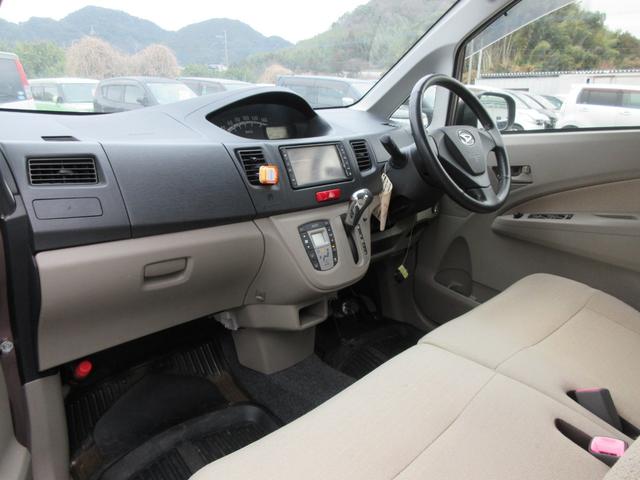 ムーヴ Ｘリミテッド　／ナビ／ＴＶ／バックカメラ／スマートキー／プッシュスタート／アイドリングストップ／アルミホイール／盗難防止／ＥＴＣ／電格ミラー／タイミングチェーン（11枚目）