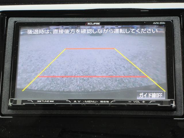 �y���������S�p�b�N�z�@�V�i�̍��Y�o�b�e���[�E�O�x���g�E���C�p�[�S���A�G���W���I�C�����������Ĕ[�Ԓv���܂��B���S���Ē�������Ă����������߂ɁA�����߂������܂��B