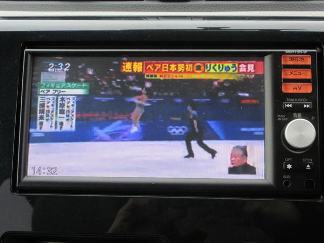 デイズ Ｊ　／ナビ／フルセグＴＶ／盗難防止／ＥＴＣ／キーレス／ＣＤデッキ／電格ミラー／タイミングチェーン（5枚目）