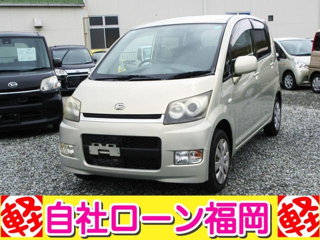 ムーヴ カスタム　Ｌ　／盗難防止／キーレス／ＣＤデッキ／電格ミラー／タイミングチェーン／車検整備付き（14枚目）